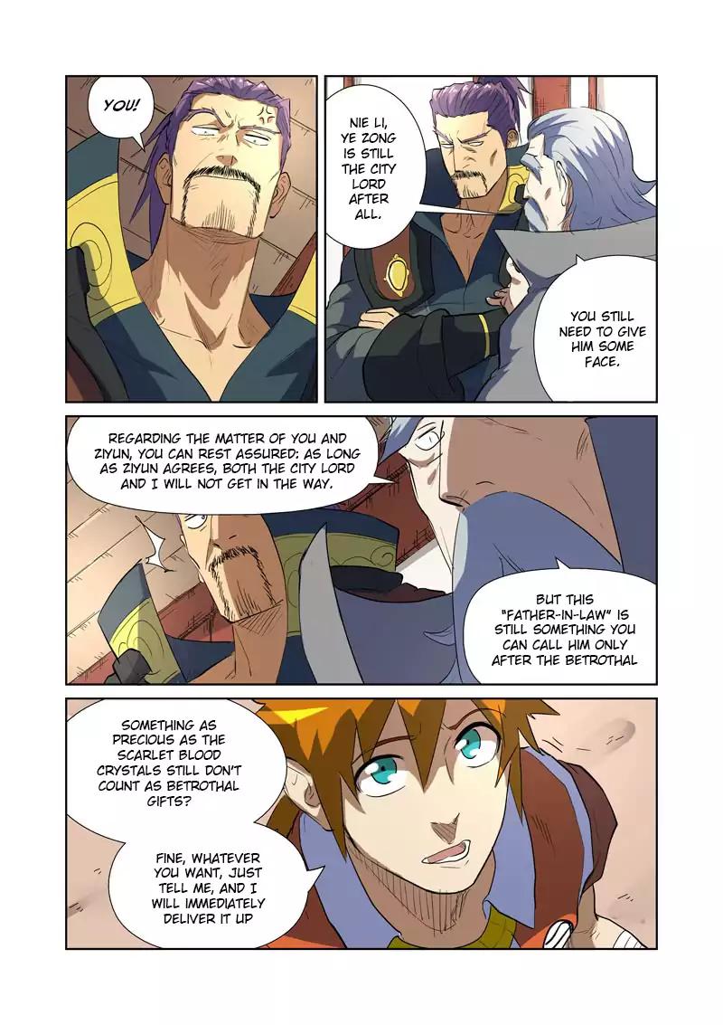 Page 8 of Chapter 175.5