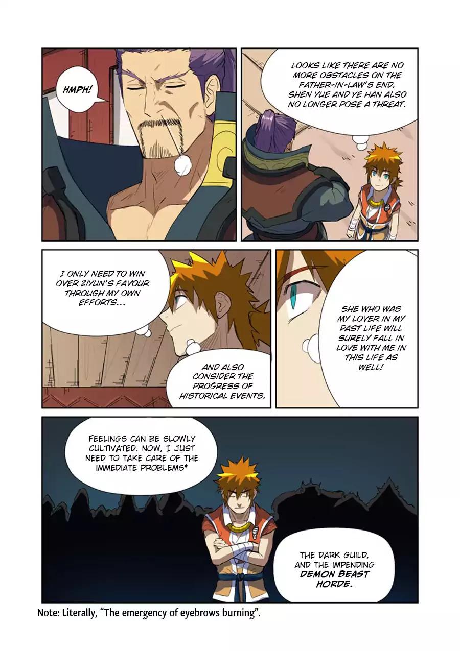 Page 9 of Chapter 175.5