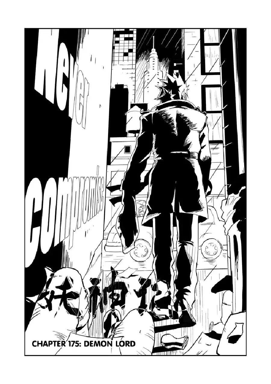 Page 2 of Chapter 175