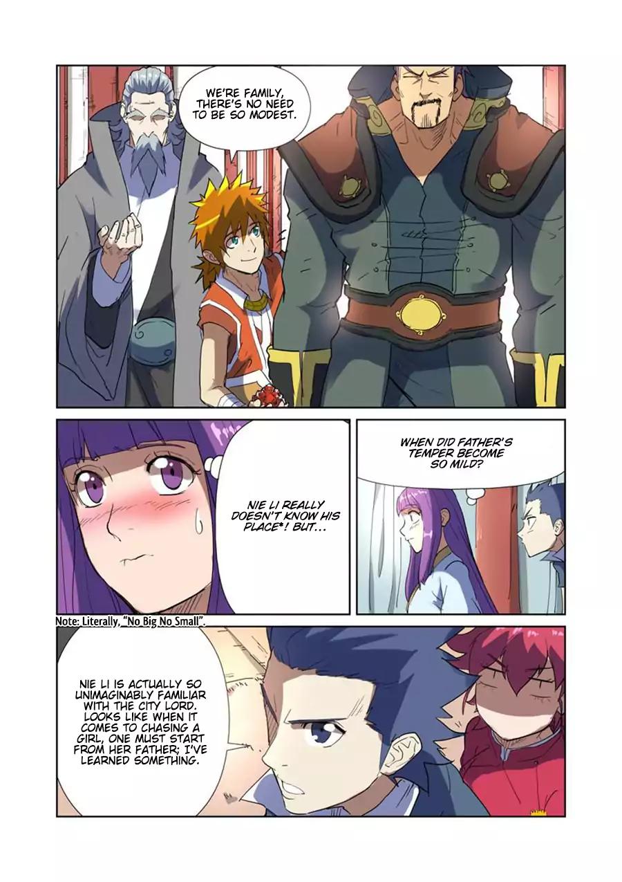 Page 4 of Chapter 175