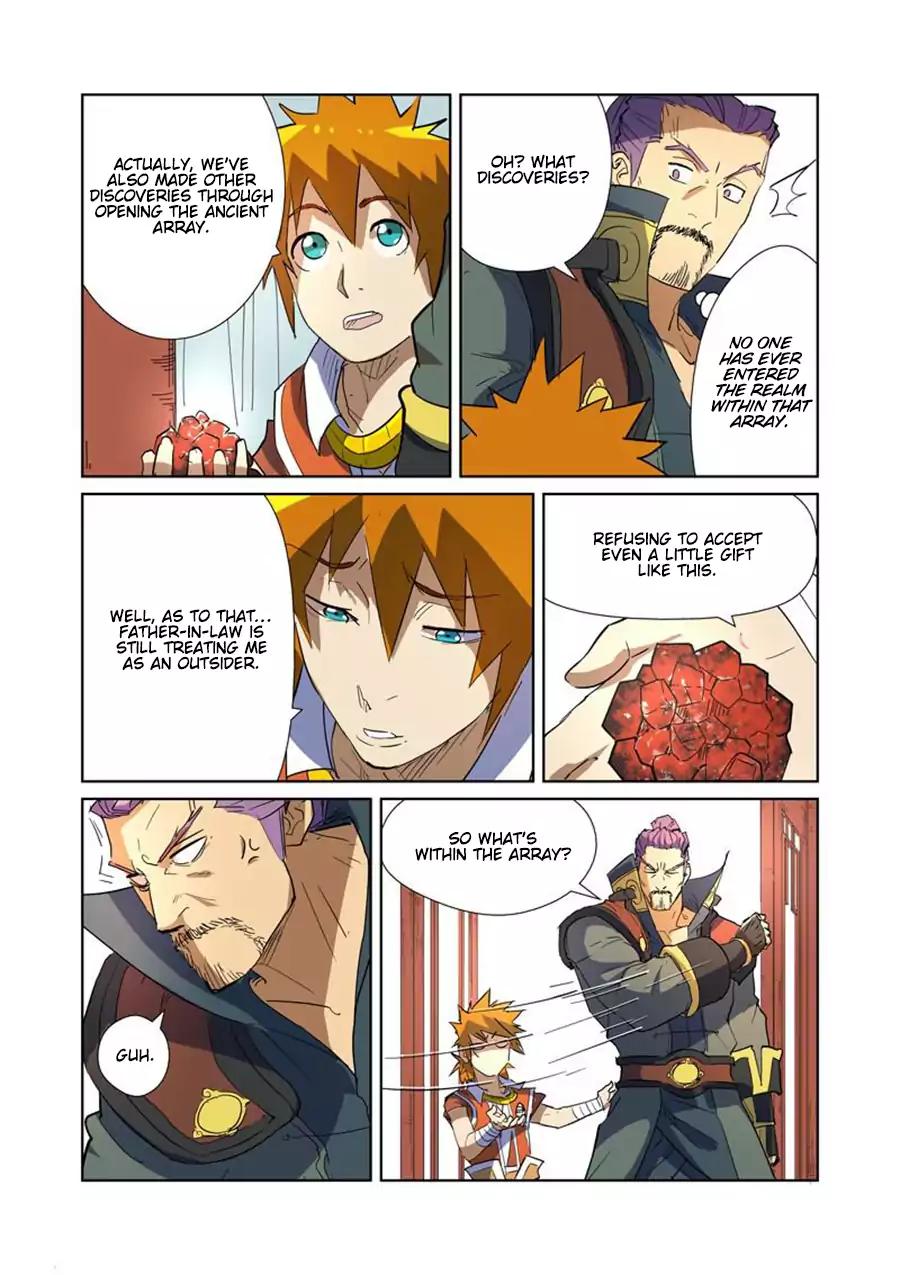 Page 5 of Chapter 175