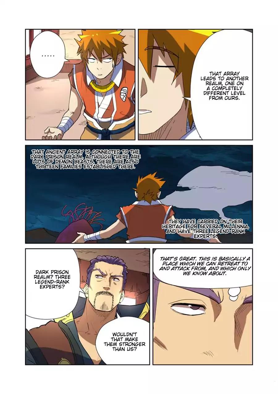 Page 6 of Chapter 175