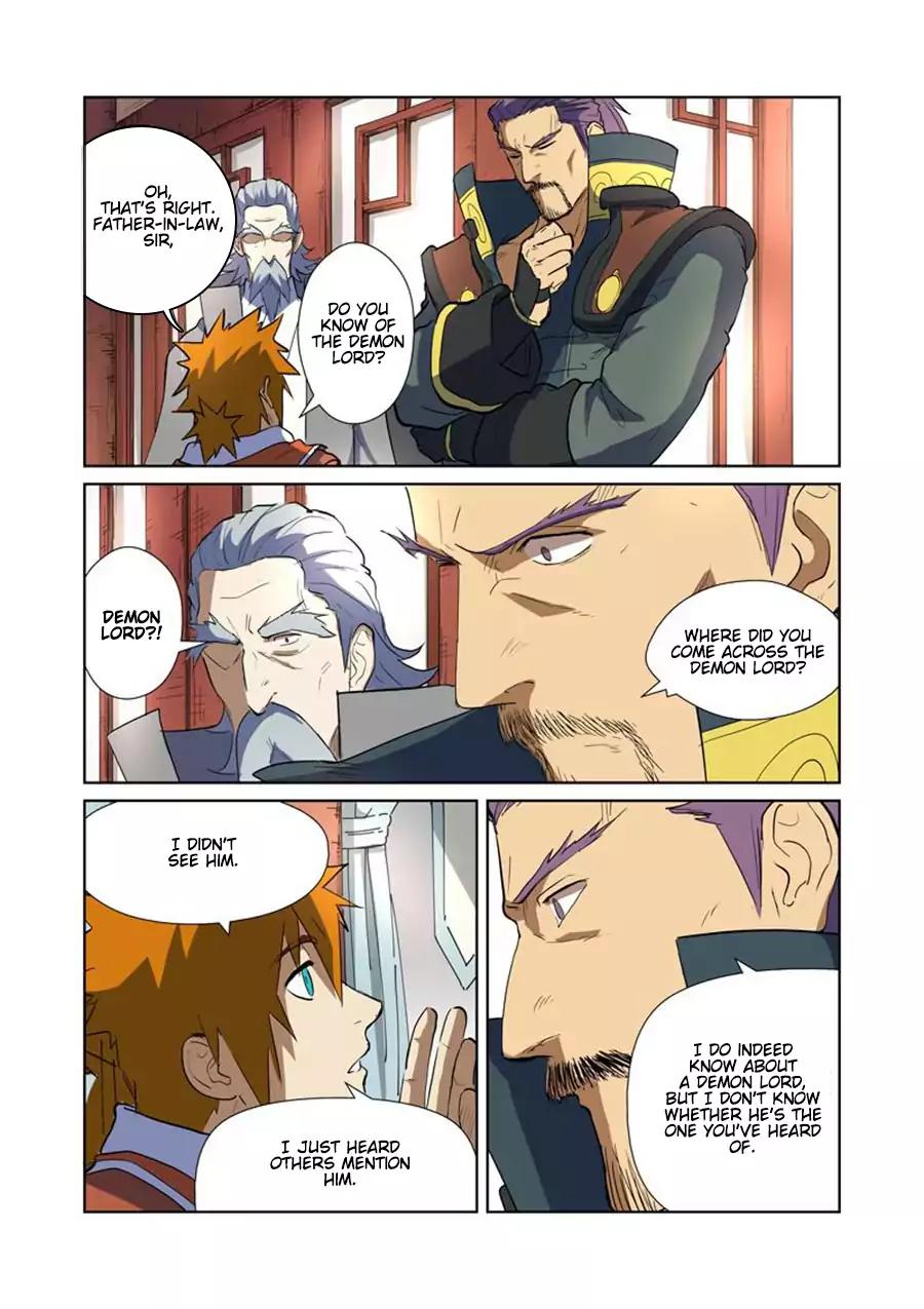 Page 7 of Chapter 175