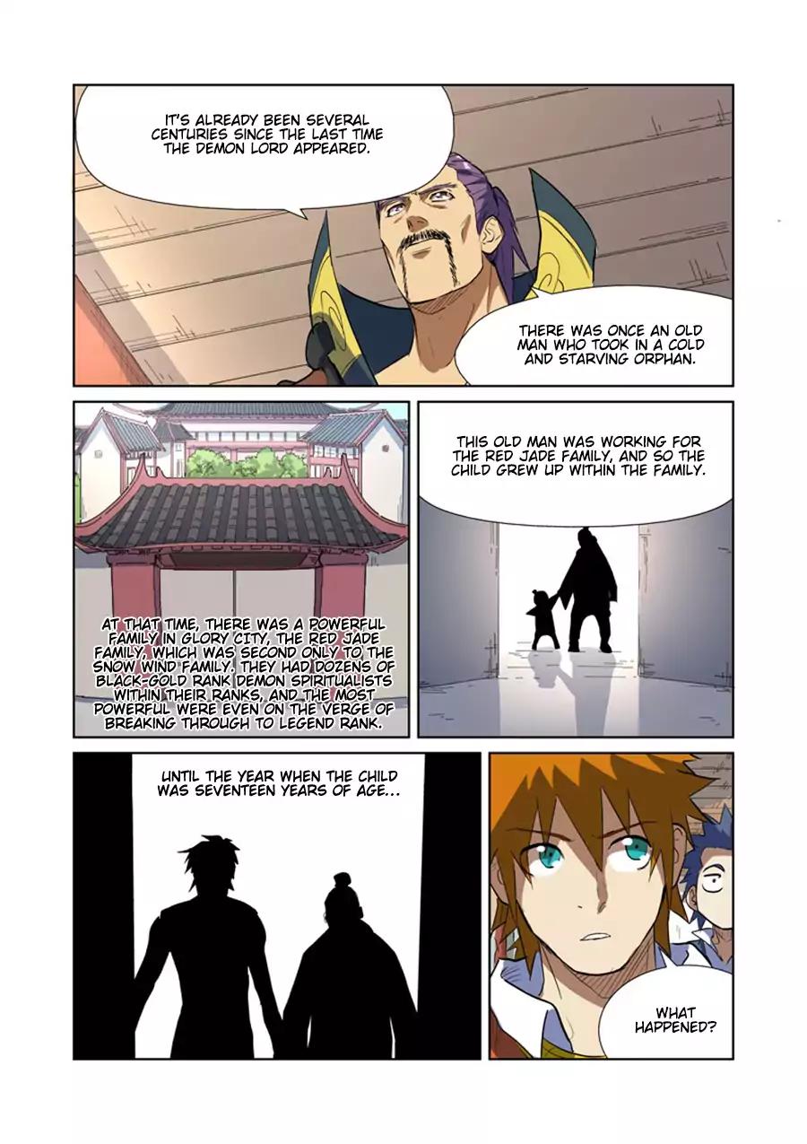Page 8 of Chapter 175