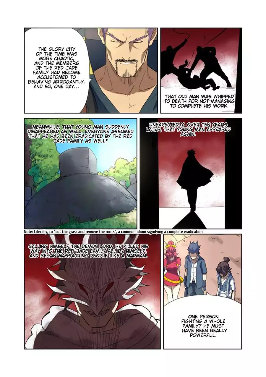 Page 9 of Chapter 175