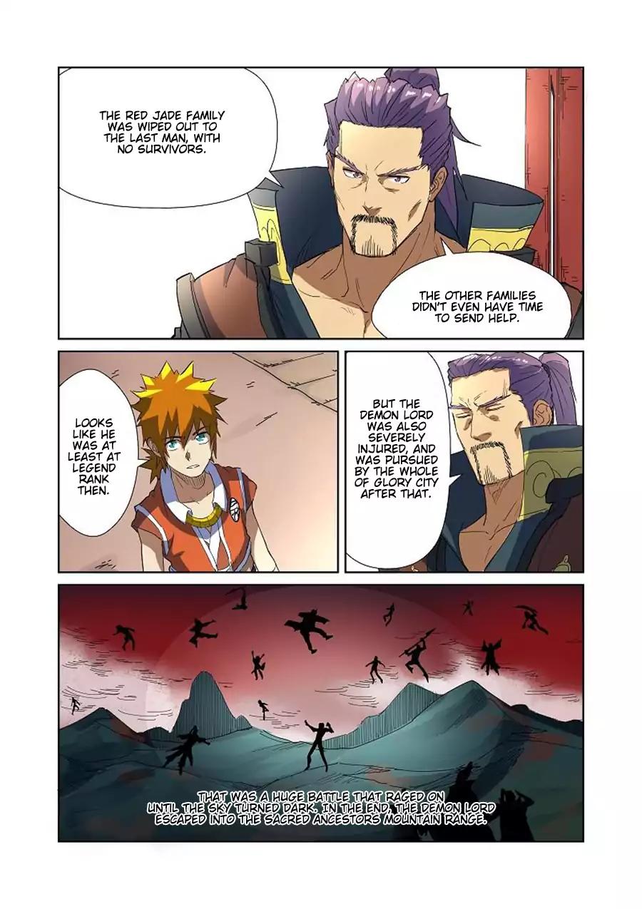 Page 10 of Chapter 175