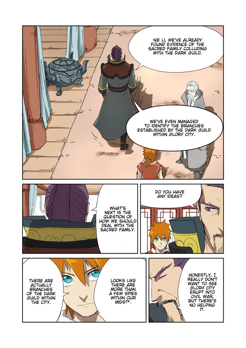 Page 3 of Chapter 176