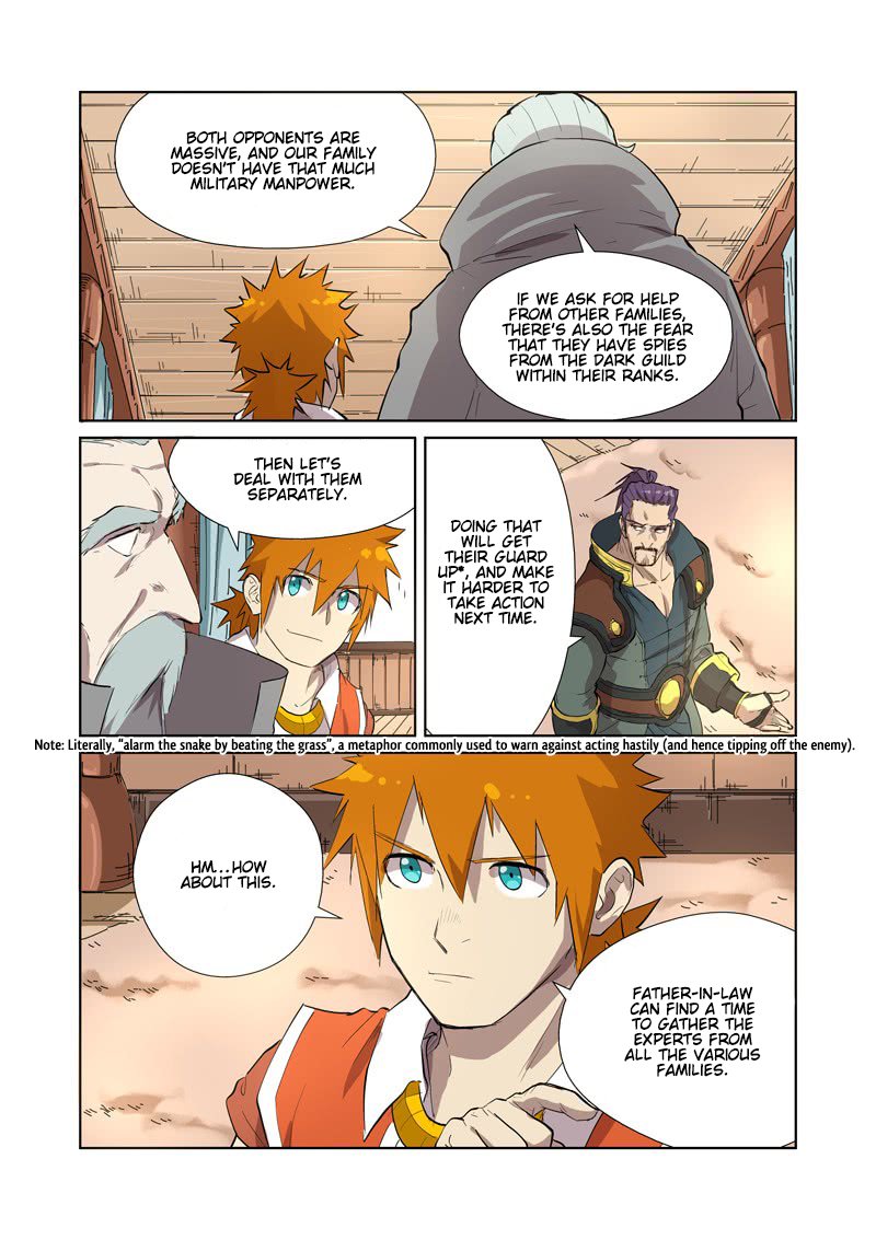 Page 4 of Chapter 176