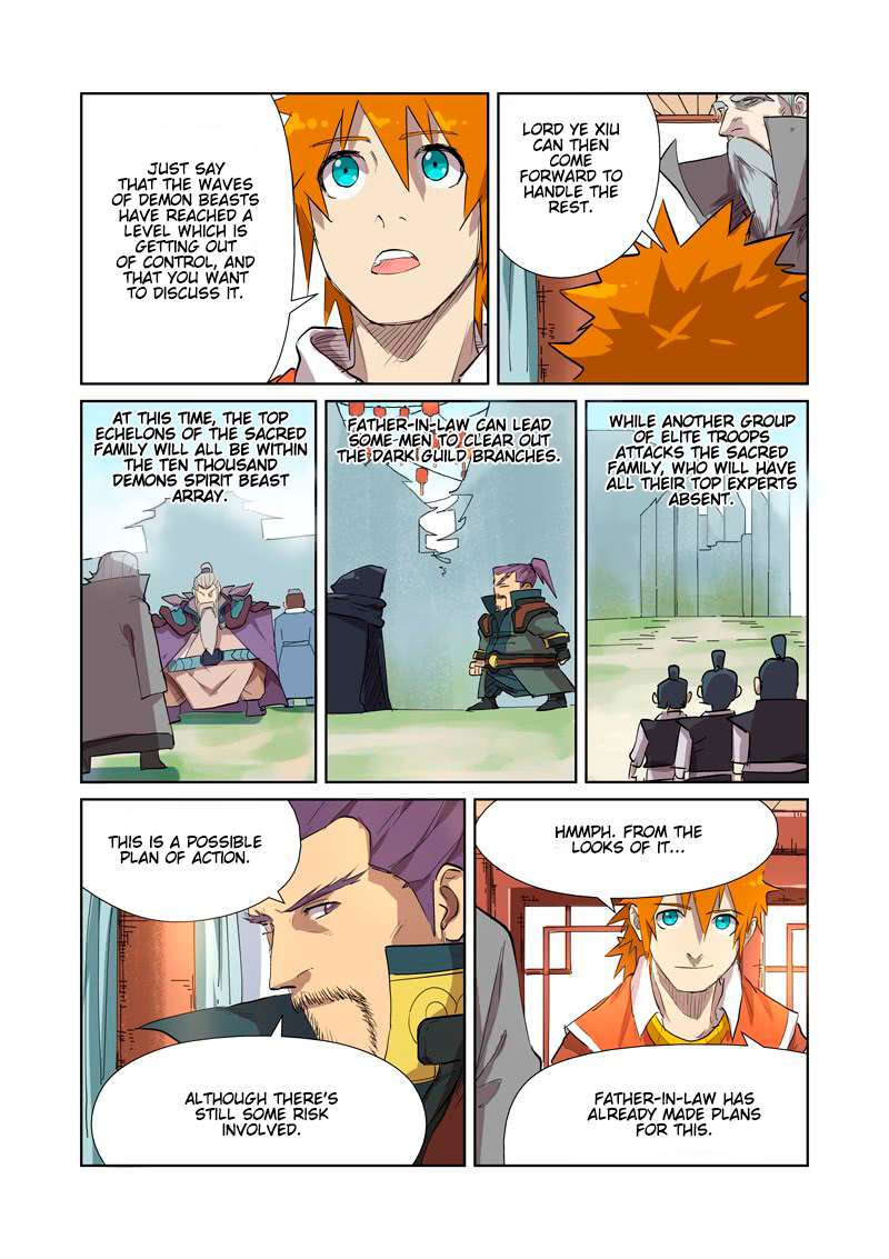 Page 5 of Chapter 176