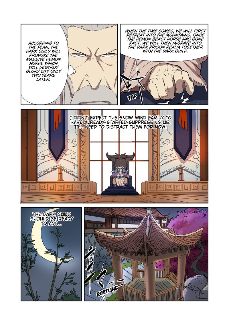 Page 8 of Chapter 176