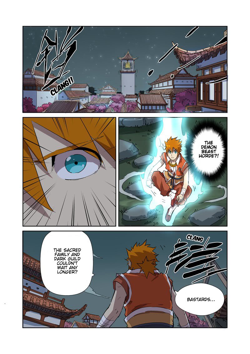 Page 3 of Chapter 176.5