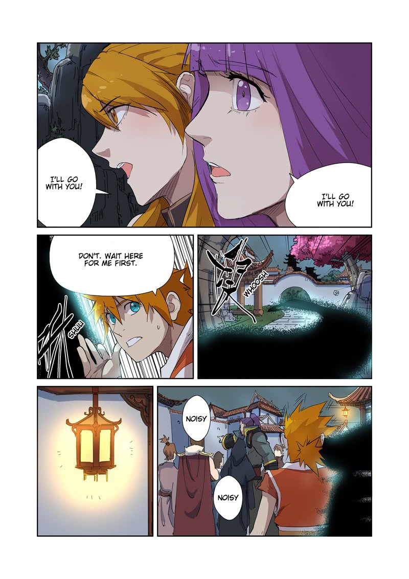 Page 5 of Chapter 176.5