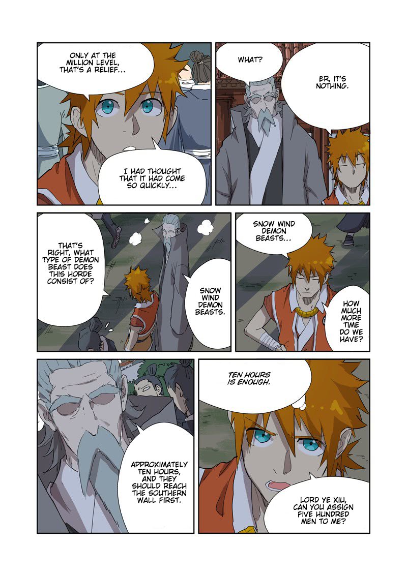 Page 7 of Chapter 176.5