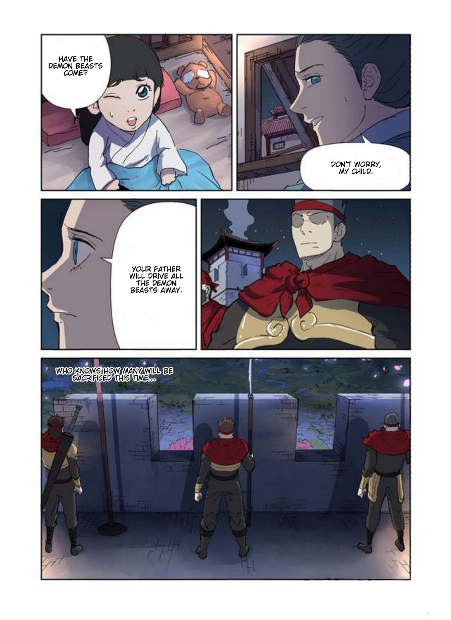 Page 4 of Chapter 177