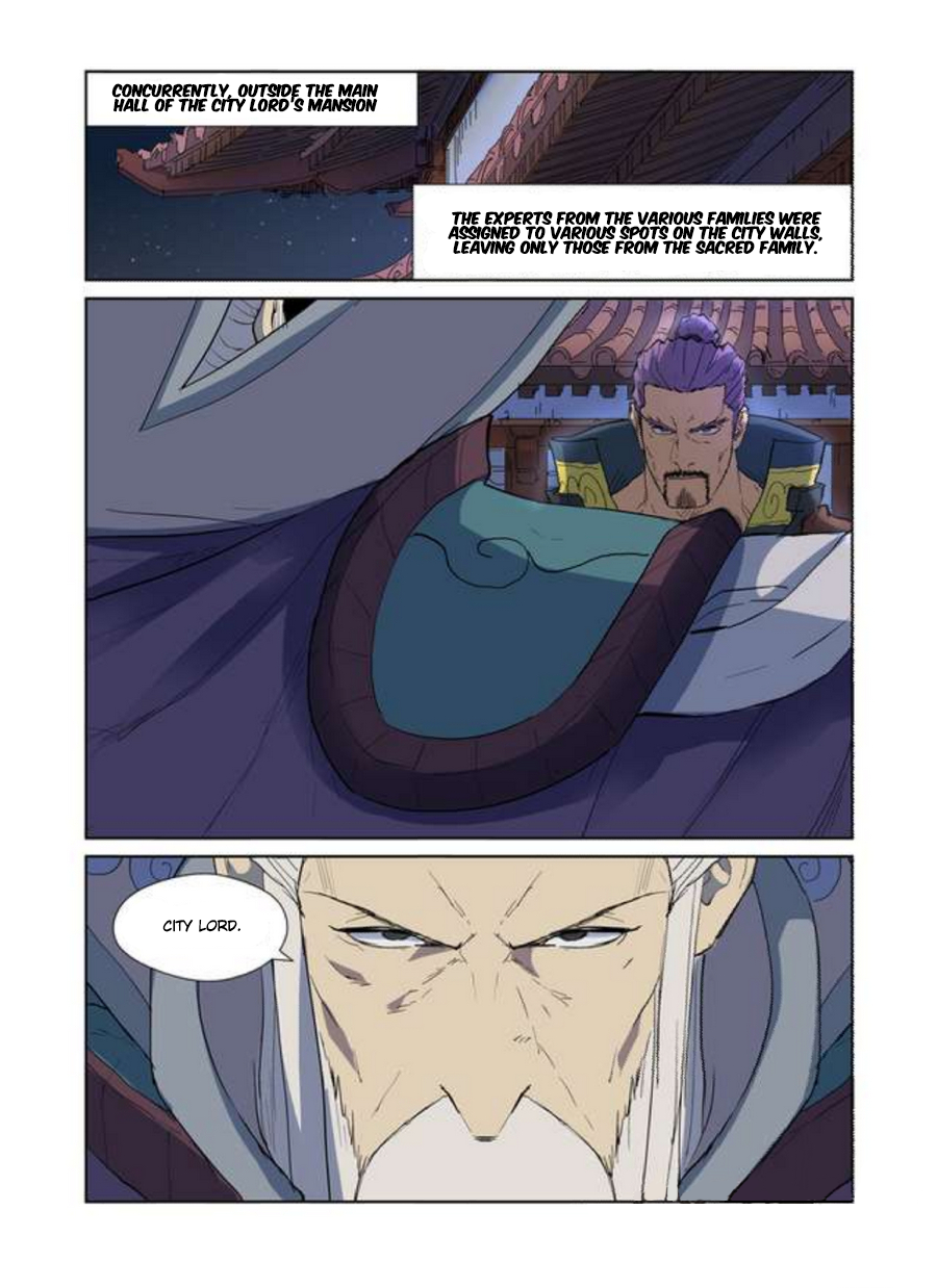 Page 5 of Chapter 177