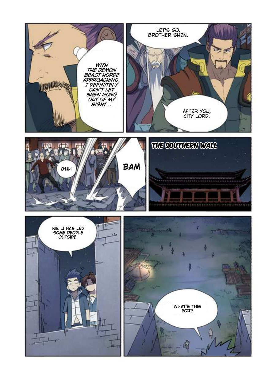 Page 7 of Chapter 177