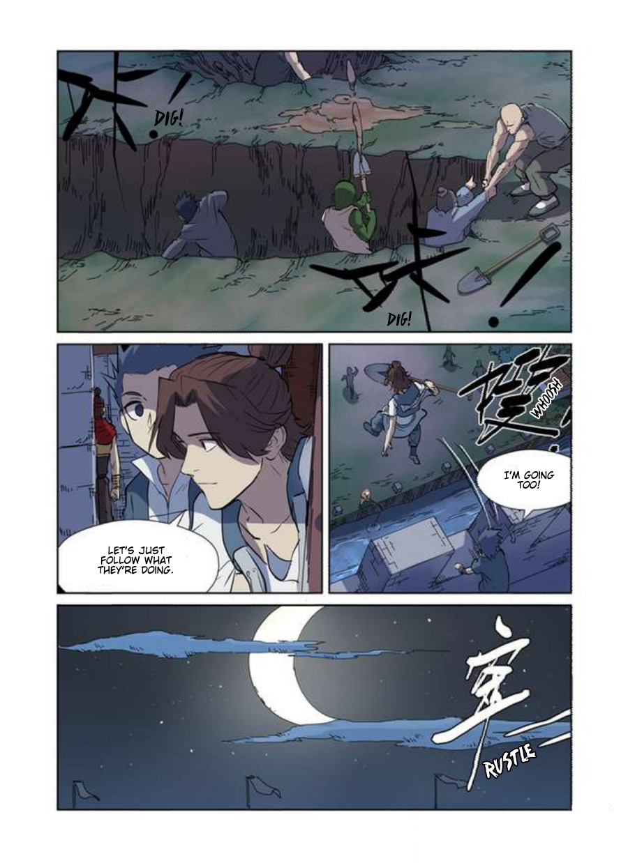 Page 8 of Chapter 177