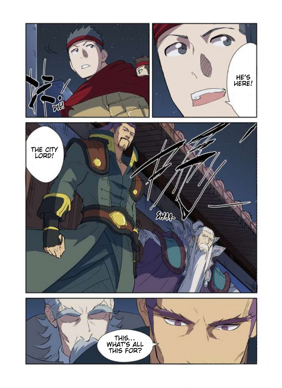 Page 3 of Chapter 177.5