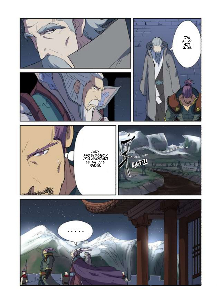 Page 4 of Chapter 177.5
