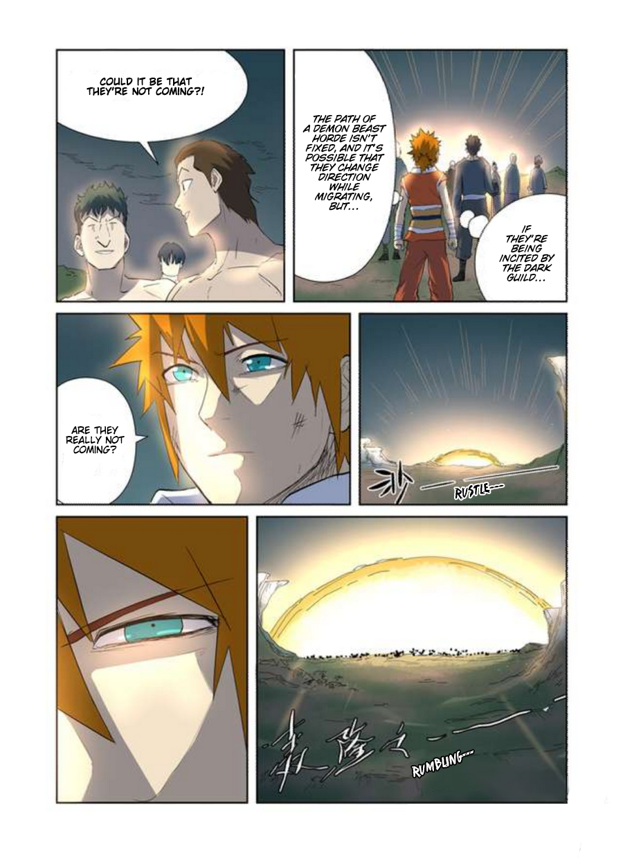 Page 7 of Chapter 177.5