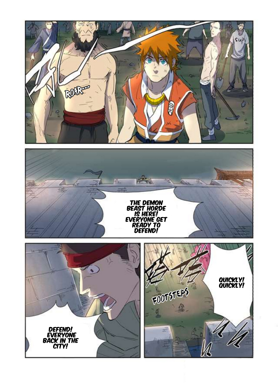 Page 8 of Chapter 177.5