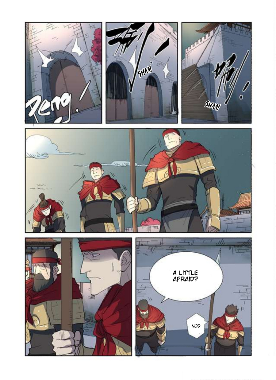 Page 9 of Chapter 177.5