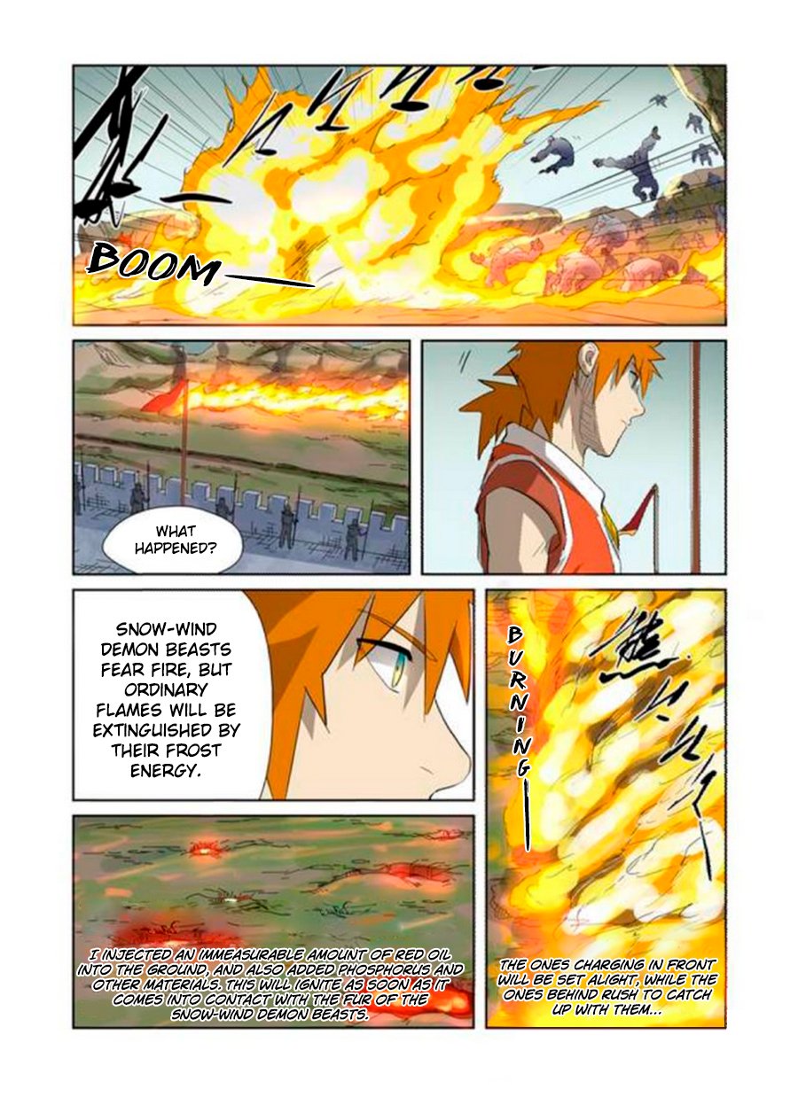 Page 2 of Chapter 178.5