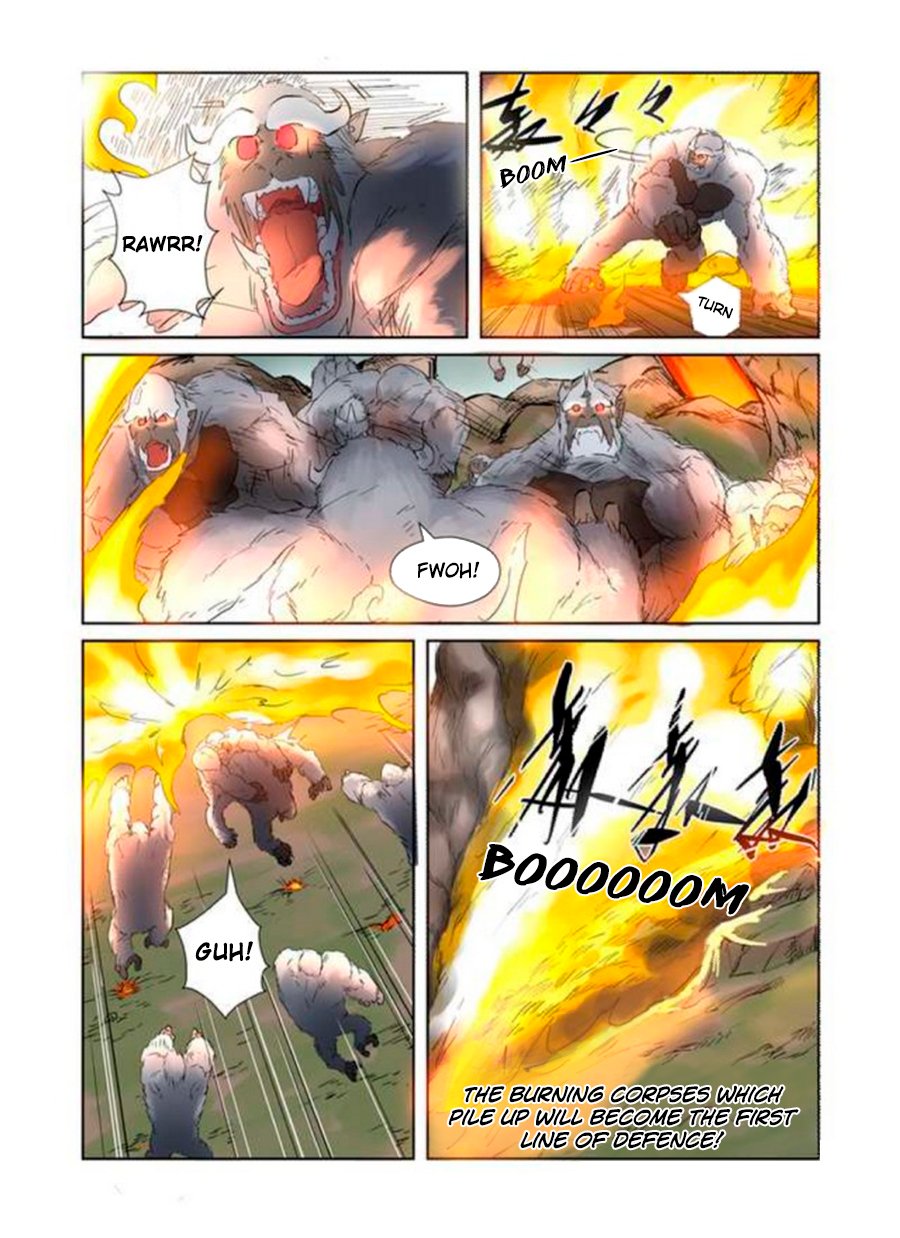 Page 3 of Chapter 178.5
