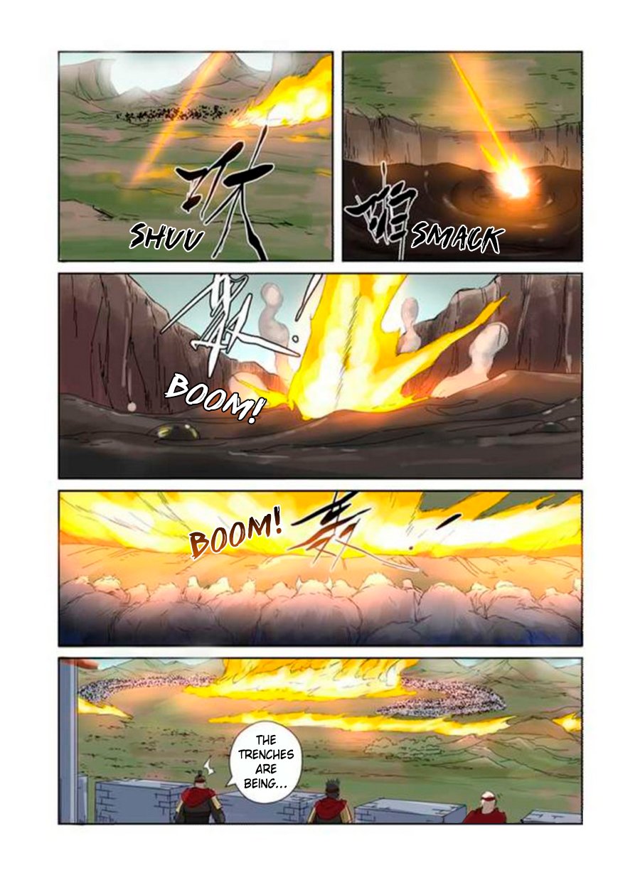 Page 6 of Chapter 178.5