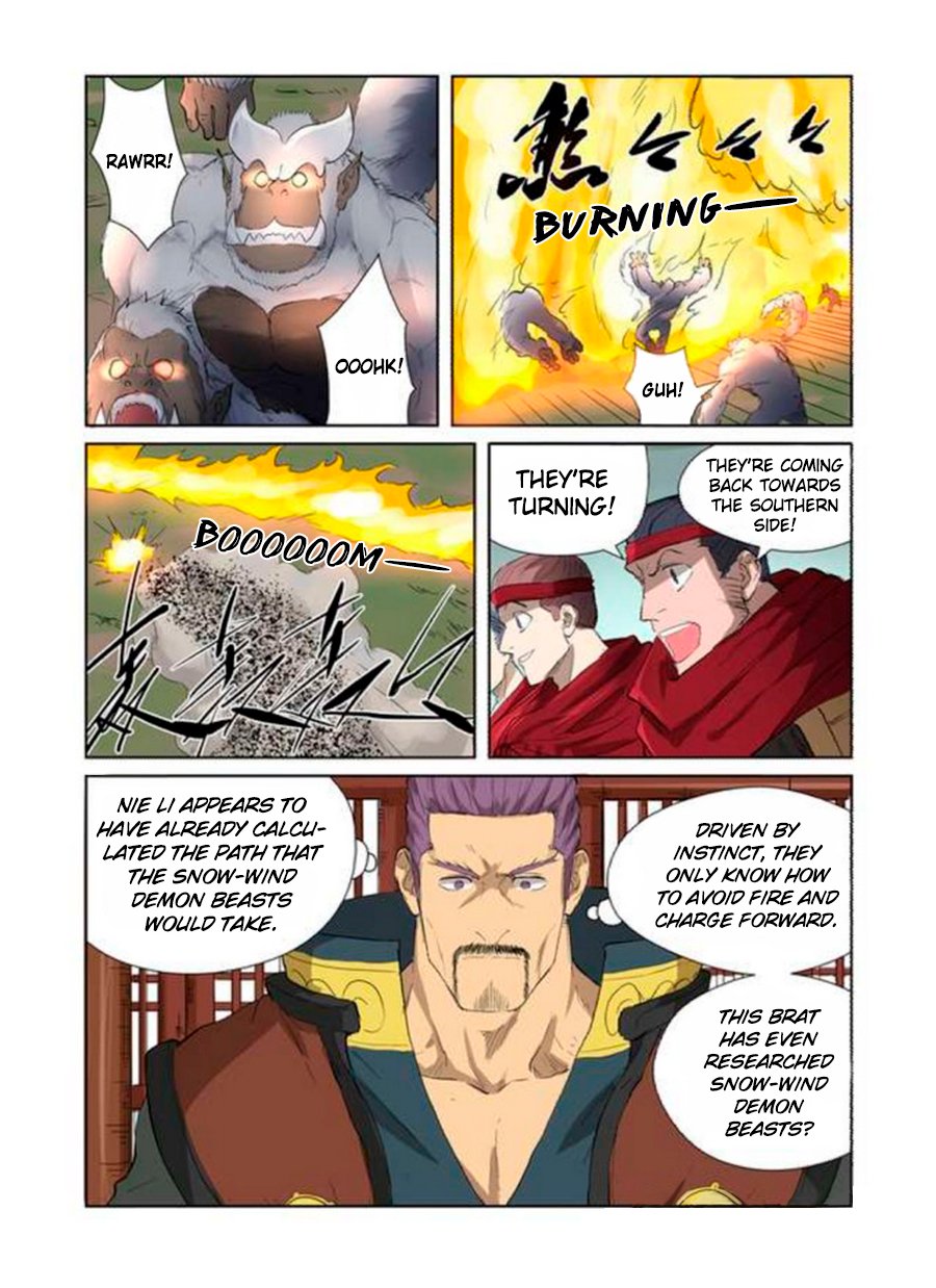 Page 7 of Chapter 178.5