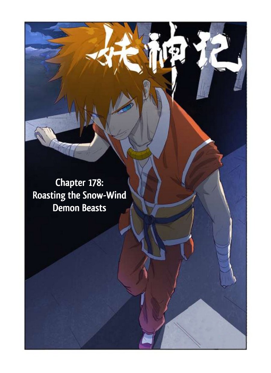 Page 2 of Chapter 178