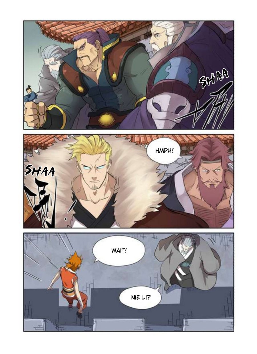 Page 3 of Chapter 178