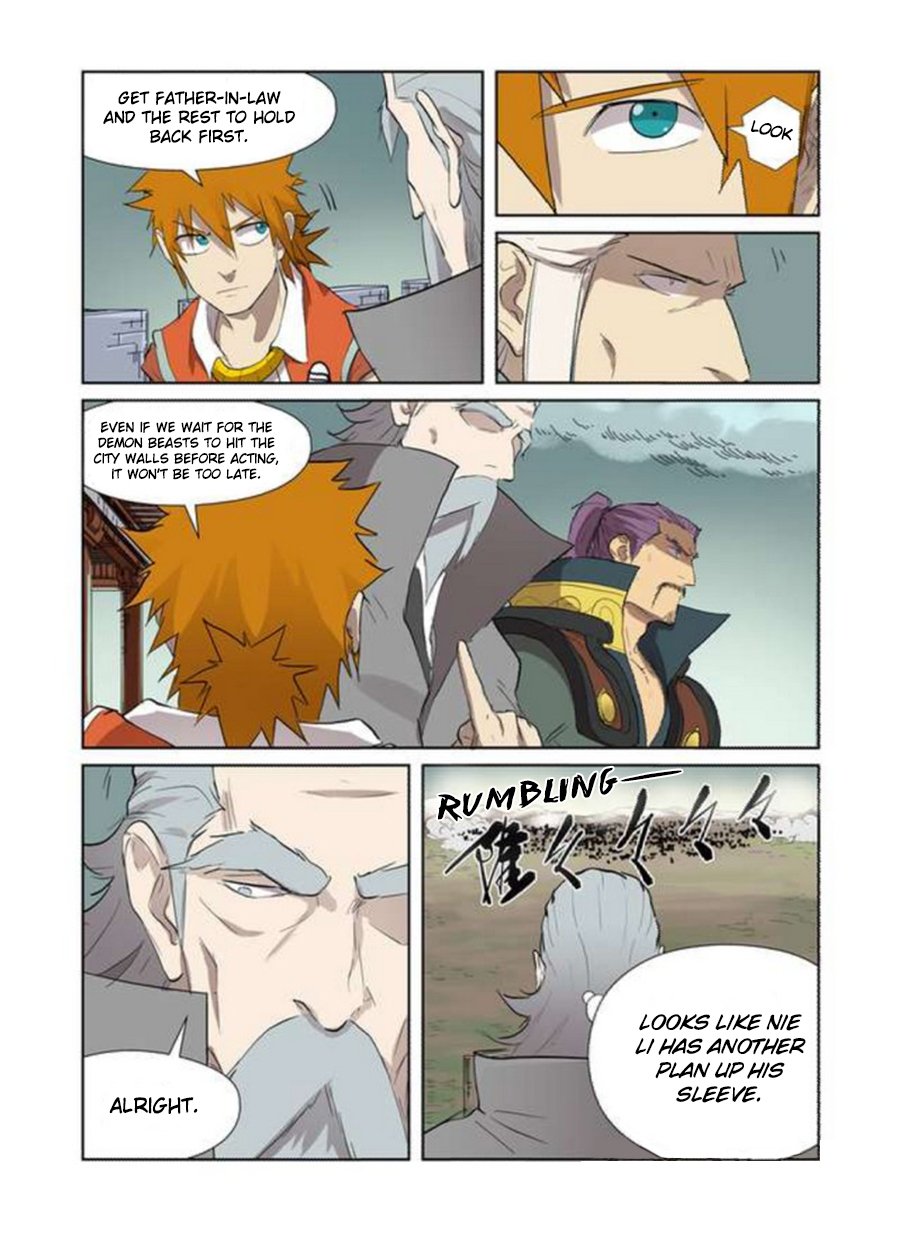 Page 4 of Chapter 178