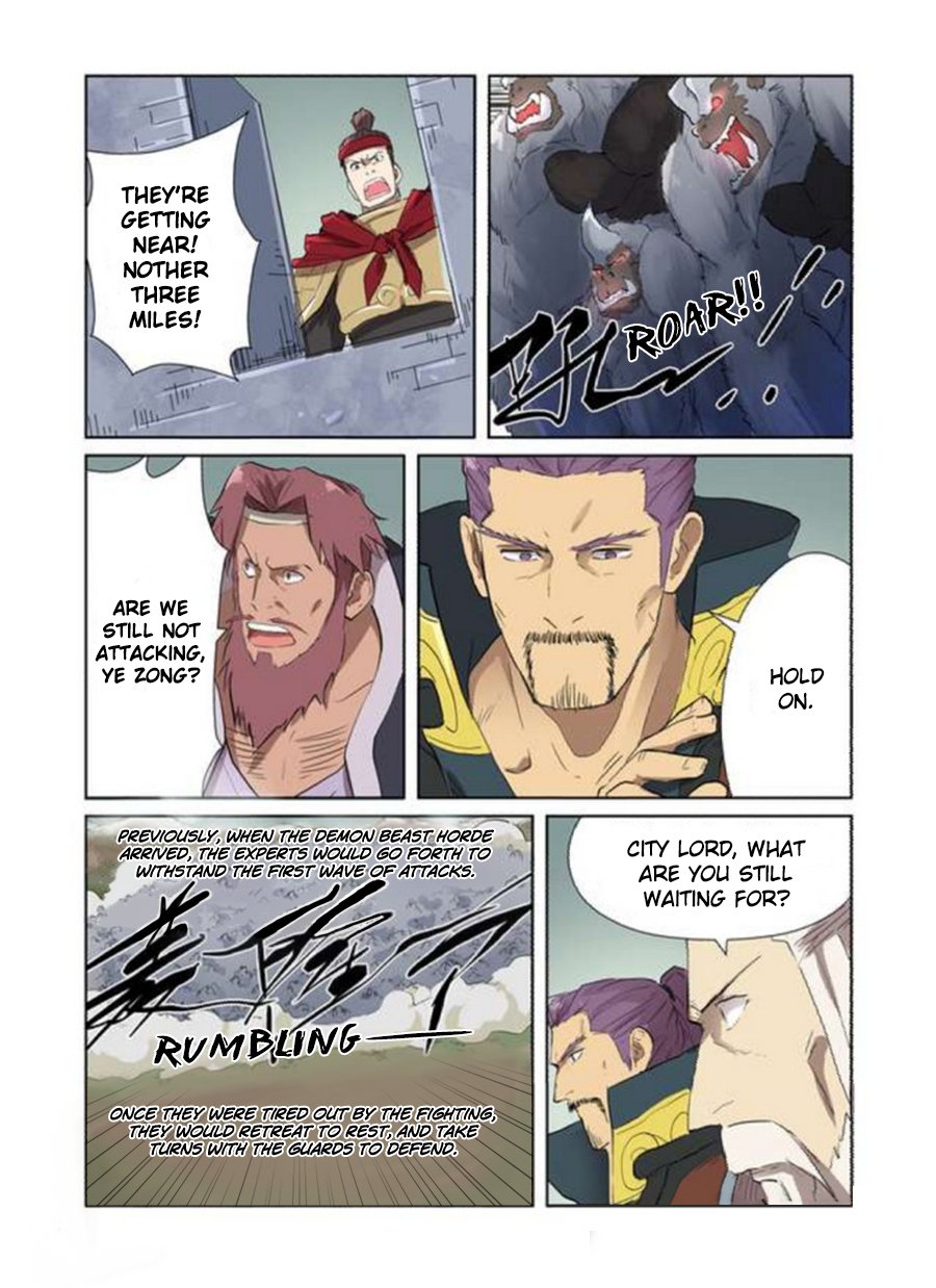 Page 5 of Chapter 178