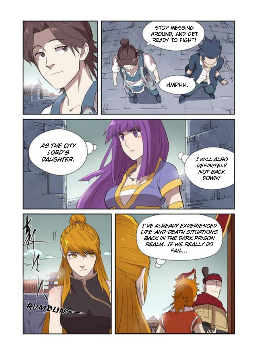 Page 8 of Chapter 178