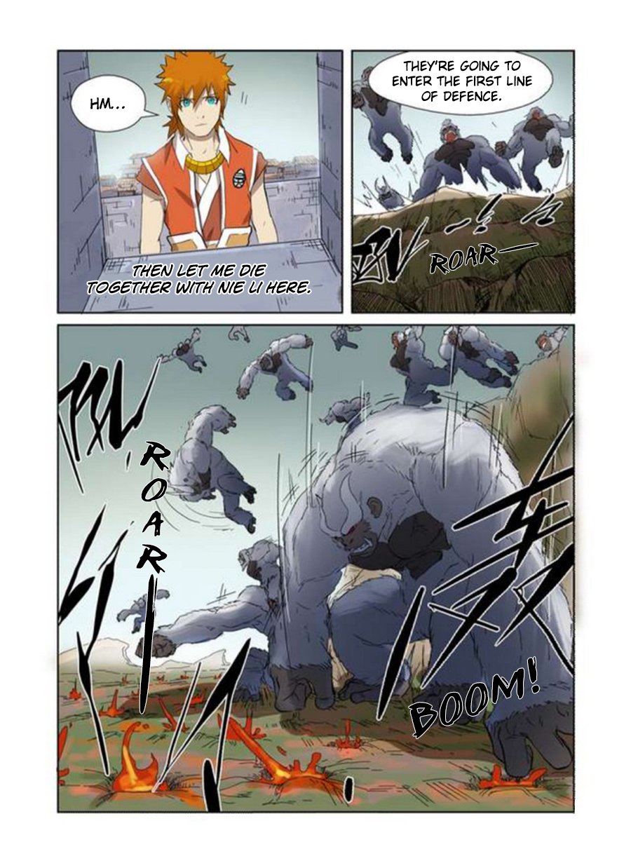 Page 9 of Chapter 178