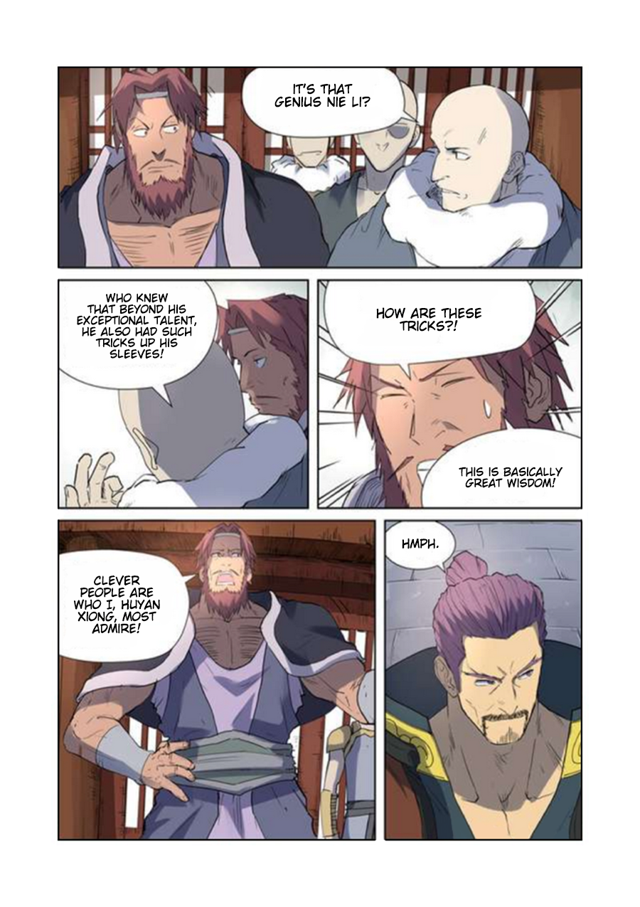 Page 2 of Chapter 179.5