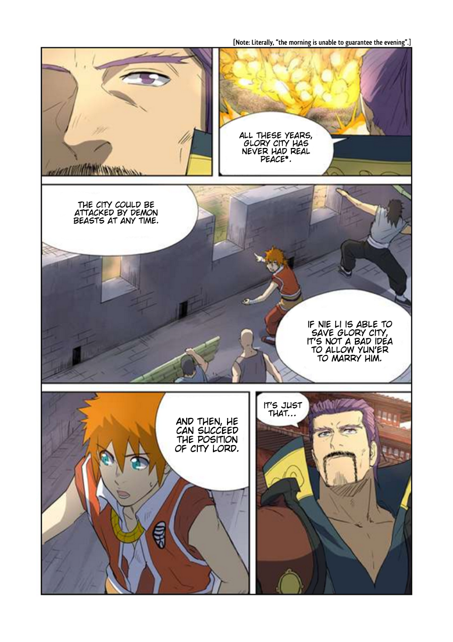 Page 3 of Chapter 179.5