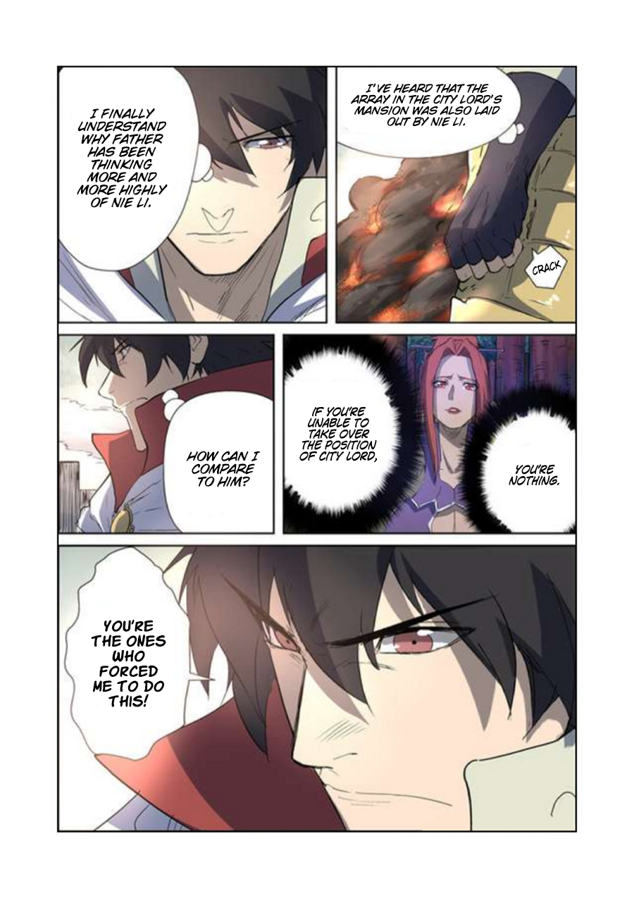 Page 5 of Chapter 179.5