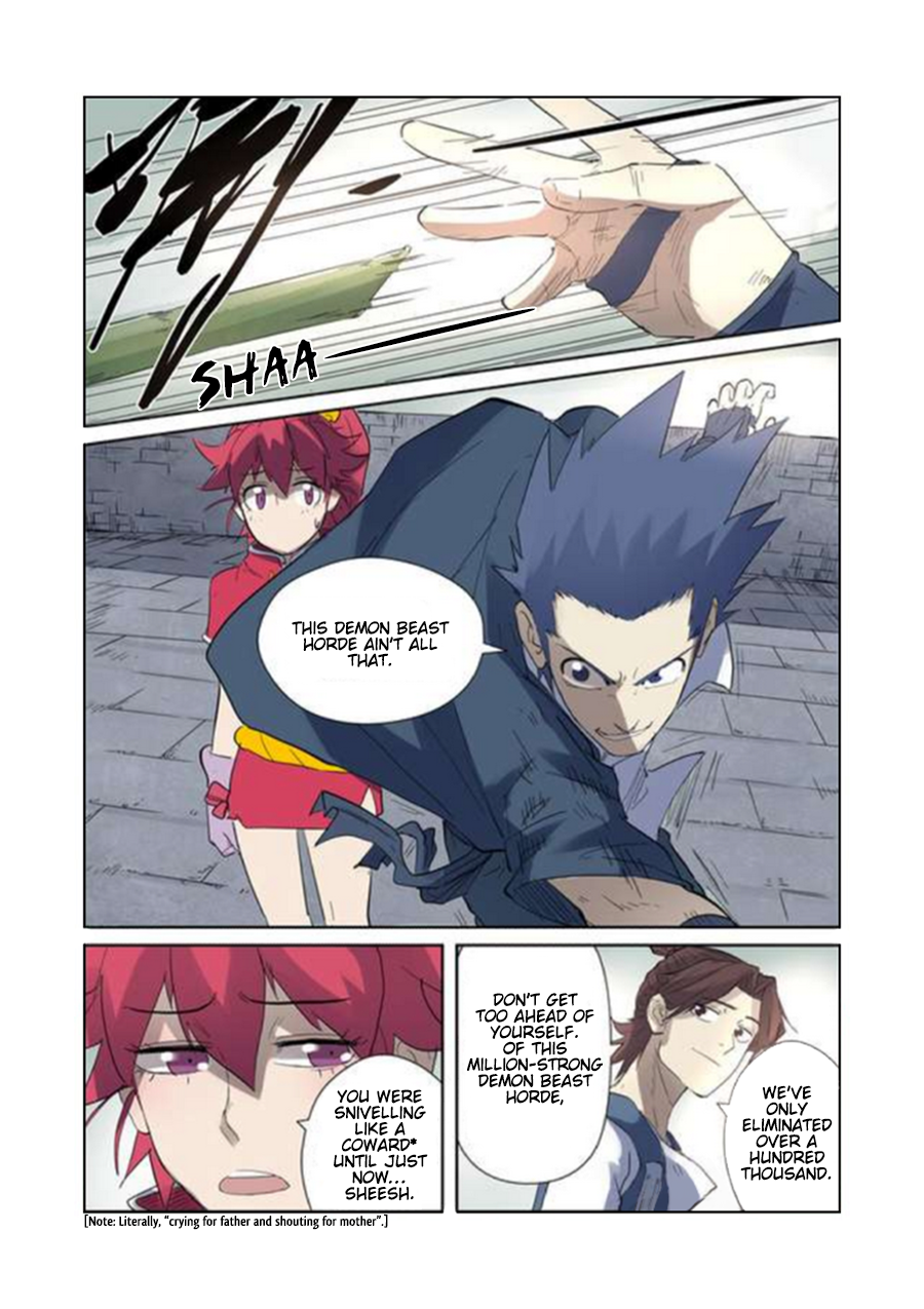 Page 6 of Chapter 179.5