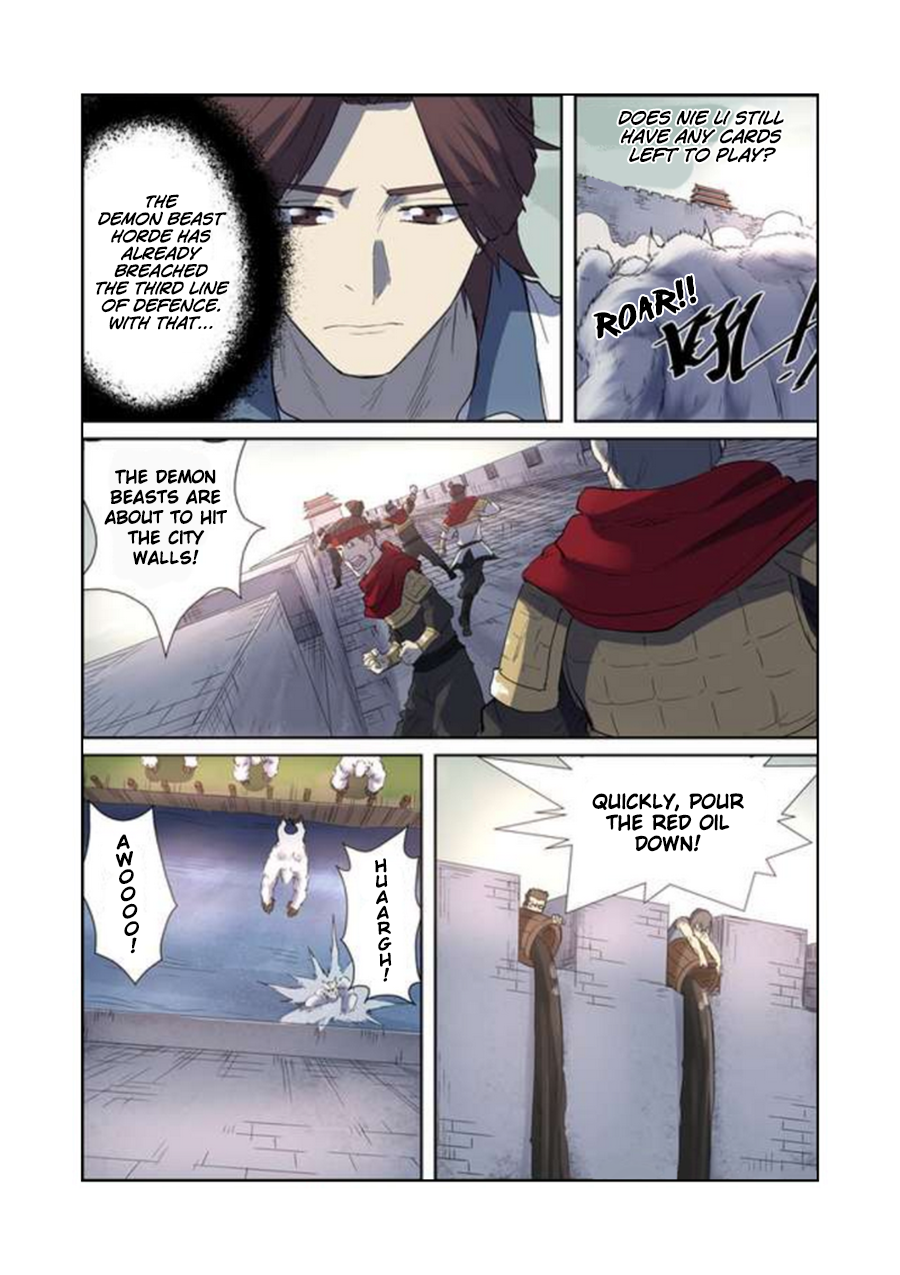 Page 7 of Chapter 179.5