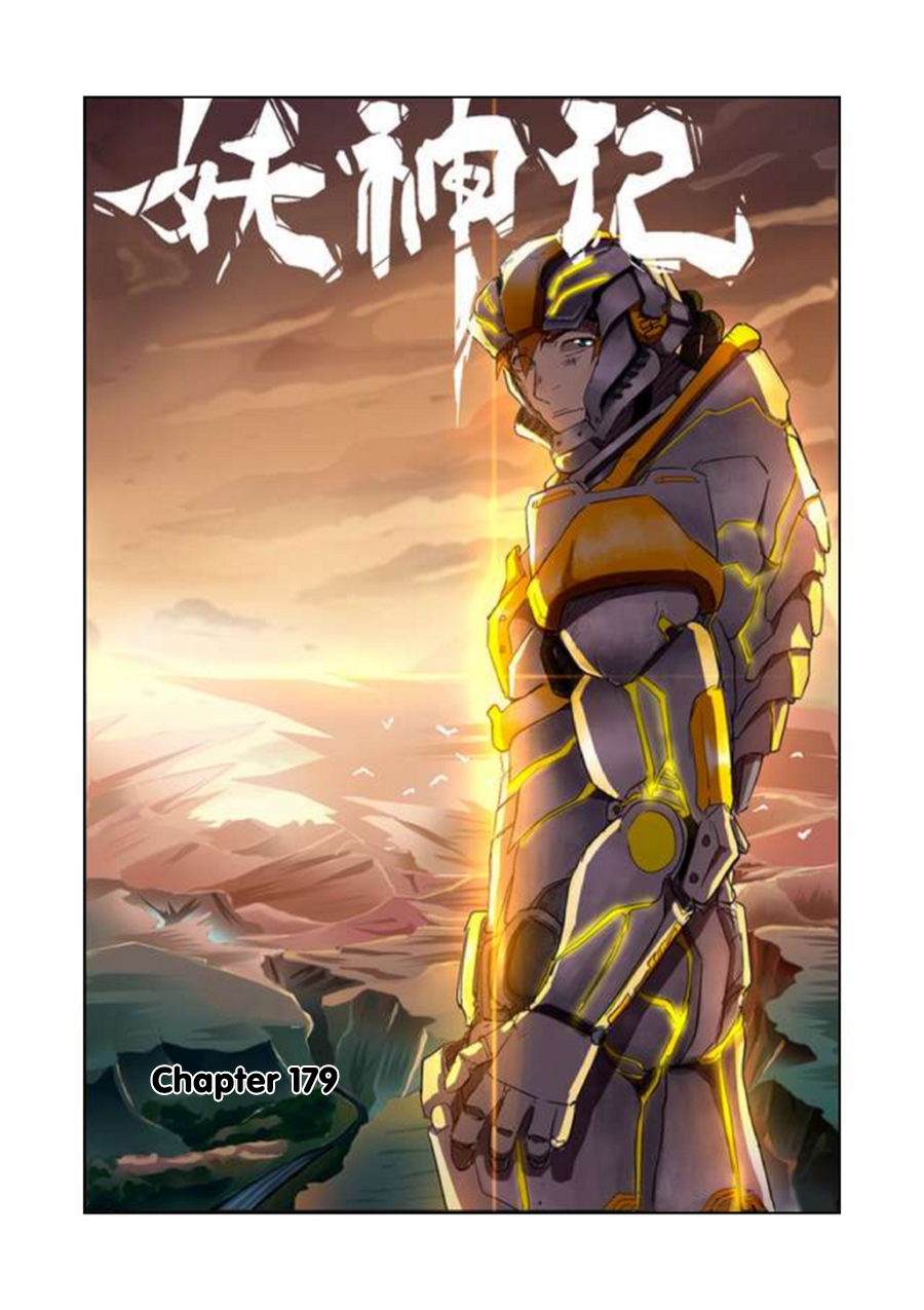 Page 2 of Chapter 179