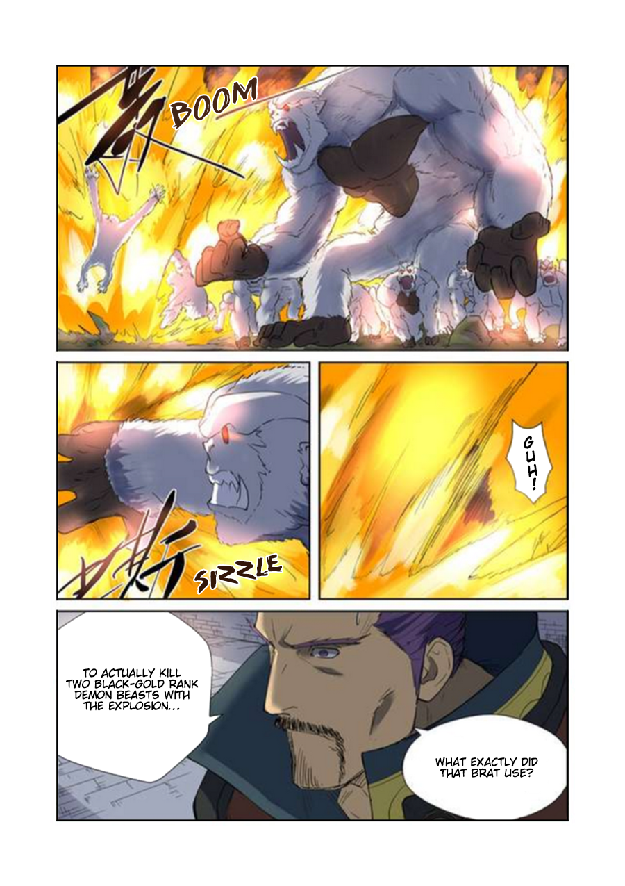 Page 3 of Chapter 179