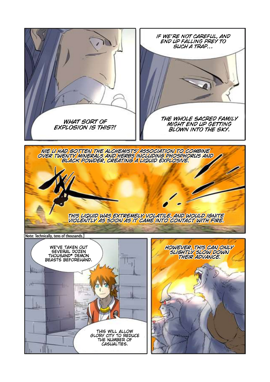 Page 4 of Chapter 179