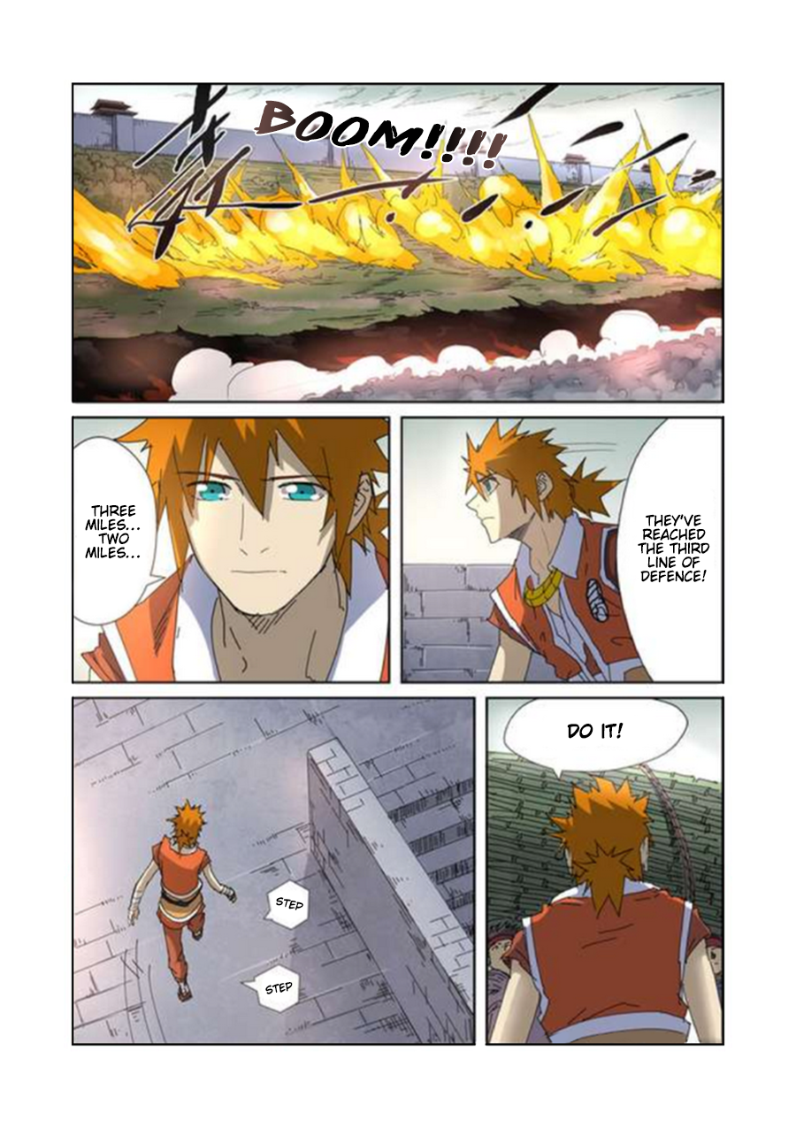 Page 5 of Chapter 179
