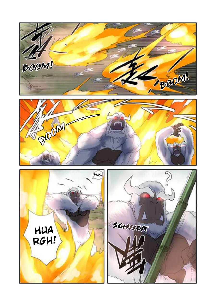 Page 6 of Chapter 179