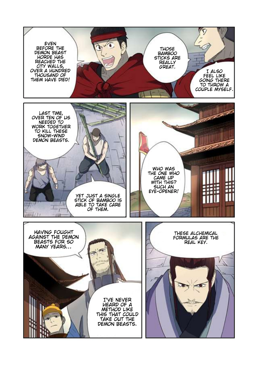 Page 9 of Chapter 179