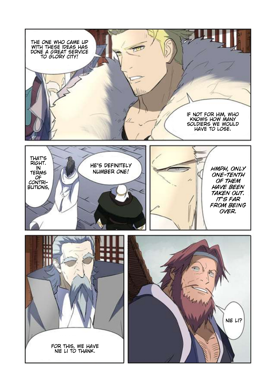 Page 10 of Chapter 179