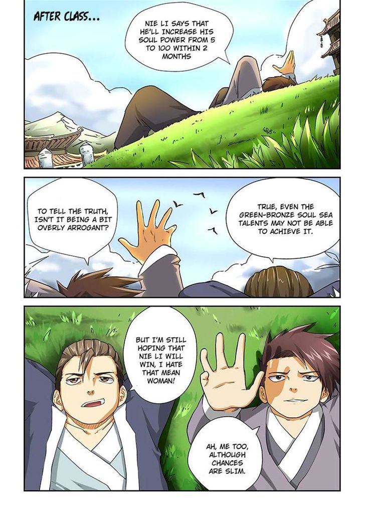 Page 2 of Chapter 18