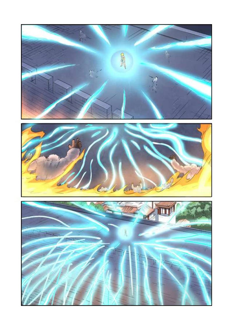 Page 2 of Chapter 180.5